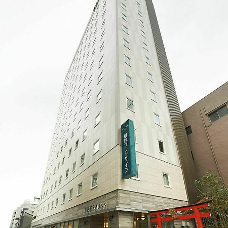 Sotetsu Fresa Inn Tokyo Kinshicho Dış mekan fotoğraf