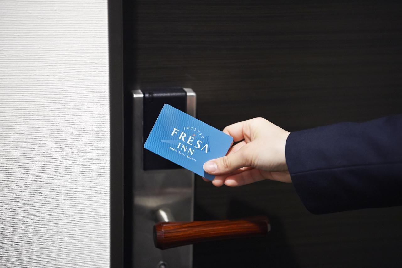 Sotetsu Fresa Inn Tokyo Kinshicho Dış mekan fotoğraf