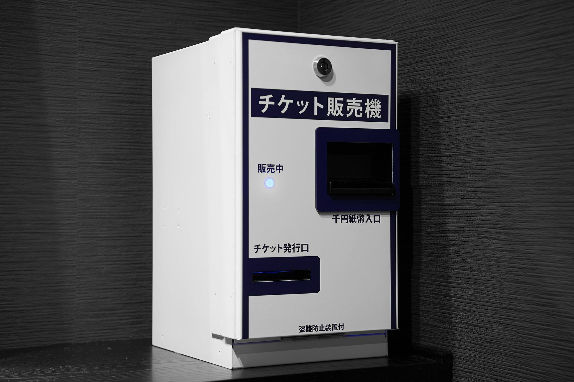 Sotetsu Fresa Inn Tokyo Kinshicho Dış mekan fotoğraf