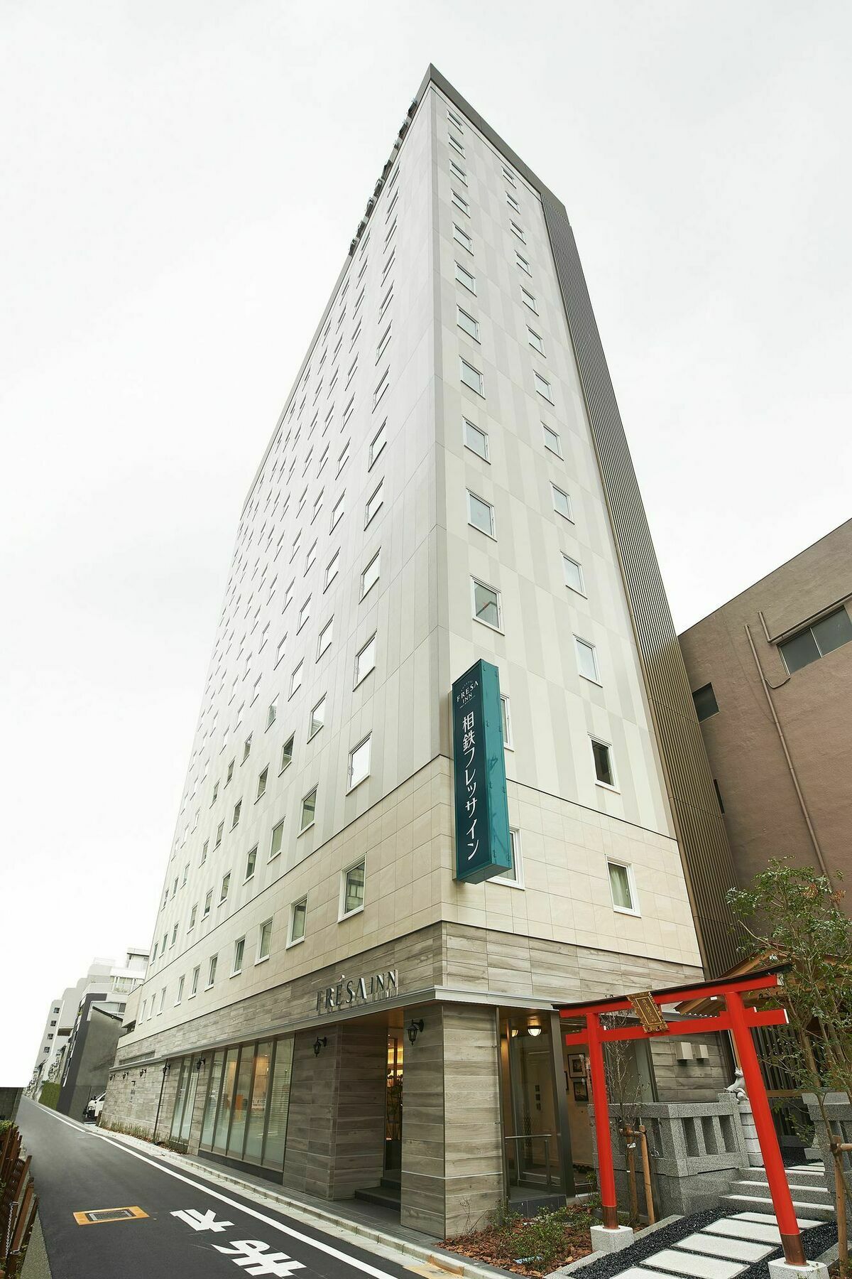 Sotetsu Fresa Inn Tokyo Kinshicho Dış mekan fotoğraf